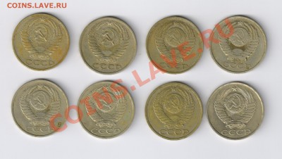 8 ПОЛТИННИКОВ СССР 1964-1987гг до 16.08.2011г 21-00 - 50 копеек 1964-1987гг-8 шт