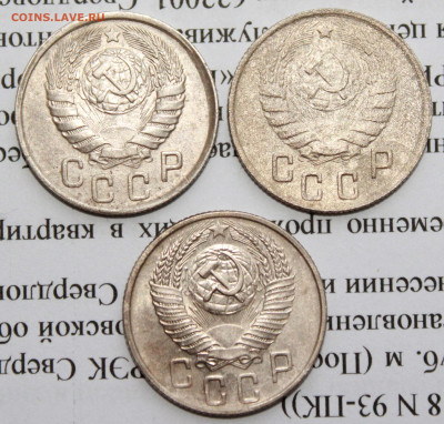 15 коп 1943,44,56 г. До 09 01 20 г. в 22 00 по Мск - IMG_6665.JPG