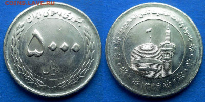 Иран - 5000 риалов 2017 г. (Мавзолей Имама Резы) до 11.01 - Иран 5000 риалов, 2017