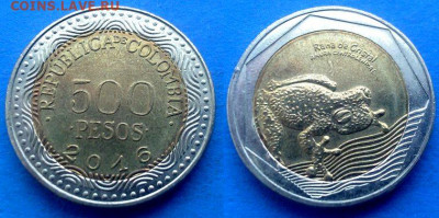 Фауна) до 11.01 - Колумбия 500 песо, 2016