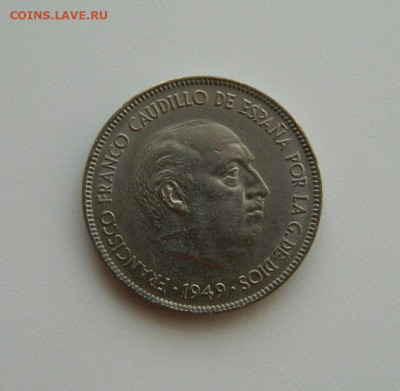 Испания 5 песет 1949 г. (Крупная). до 09.01.20 - DSCN0027.JPG