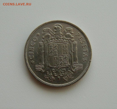 Испания 5 песет 1949 г. (Крупная). до 09.01.20 - DSCN0028.JPG
