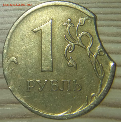 1Р 2009 ммд Выкус - 6P06qvKLOrQ