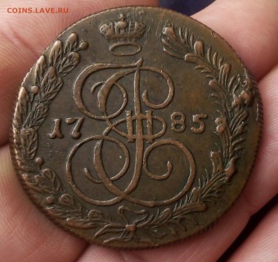 5 КОПЕЕК 1785г КМ кабинетный, светло-коричневый, желтый - IMG_20200105_185039