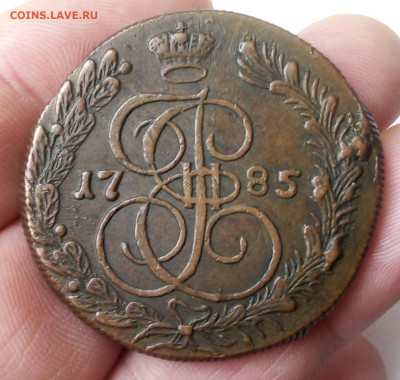 5 КОПЕЕК 1785г КМ кабинетный, светло-коричневый, желтый - IMG_20200105_184840