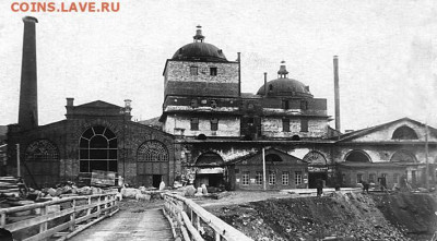 Частные выпуски нотгельдов Германии. Обзорная тема. - Горно металлургический завод в 19 веке (1)