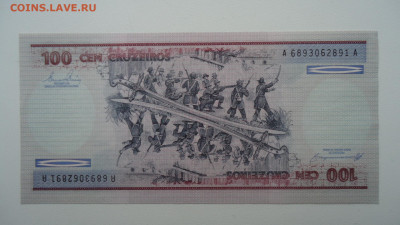 БРАЗИЛИЯ 100 КРУЗЕЙРО 1981-1984 UNC - DSC07337.JPG