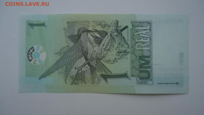 БРАЗИЛИЯ 1 РЕАЛ 1997-2003 UNC - DSC07636.JPG