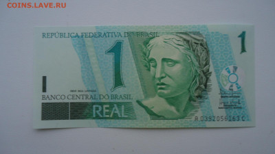 БРАЗИЛИЯ 1 РЕАЛ 1997-2003 UNC - DSC07635.JPG