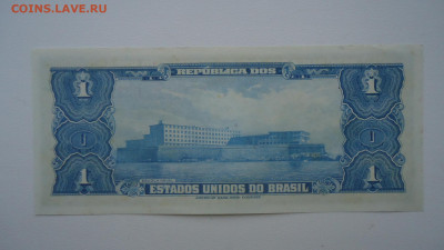 БРАЗИЛИЯ 1 КРУЗЕЙРО 1954- 1958 - DSC07628.JPG