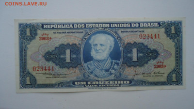 БРАЗИЛИЯ 1 КРУЗЕЙРО 1954- 1958 - DSC07627.JPG