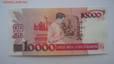 БРАЗИЛИЯ 10 НОВЫХ КРУЗАДО НА 10000 КРУЗАДО 1990 UNC - DSC07618.JPG