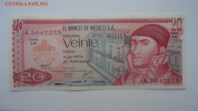 МЕКСИКА 20 ПЕСО 1977 UNC СИНЯЯ ПЕЧАТЬ - DSC07631.JPG