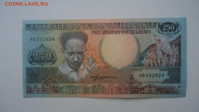 СУРИНАМ 250 ГУЛЬДЕНОВ 1988 UNC - DSC07605.JPG