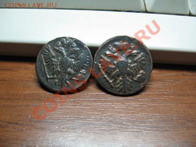 Две деньги.красотки.1751,1738. - Изображение 025