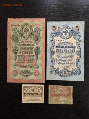 Солянка бон РИ 9 штук. До 22:00 11.01.20 - 73B2C309-4DC7-41A1-B9C8-3FBB5DCA5208