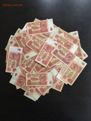10 рублей 1961 года 100 штук. До 22:00 11.01.20 - 5FF244E3-E6A0-419C-A91D-C96141506DAF