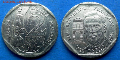 Франция - 2 франка 1995 года (Луи Пастер) до 11.01 - Франция 2 франка, 1995