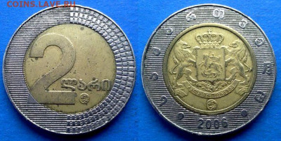 Грузия - 2 лари 2006 года (БИМ) до 11.01 - Грузия 2 лари, 2006