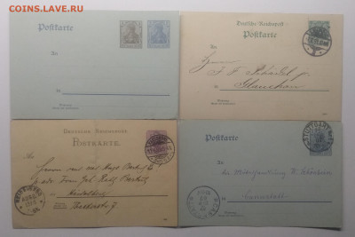 Почтовые карточки старой Германии 1889 -1907 г.г.до 12.01. - IMG_20200105_195822