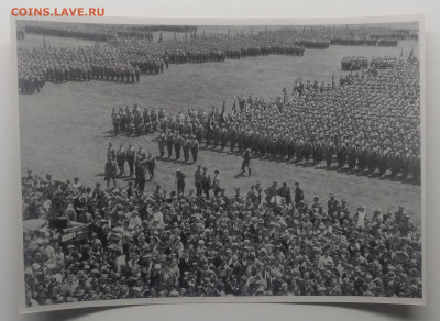 Фотооткрытка 3 рейх Германия до 12.01. в 22.00 м - IMG_20200105_195355