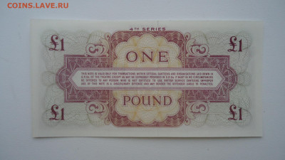 ВЕЛИКОБРИТАНИЯ 1 ФУНТ 4-Я СЕРИЯ ДЛЯ АРМИИ 1962 UNC - DSC07566.JPG