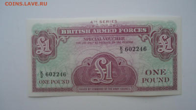 ВЕЛИКОБРИТАНИЯ 1 ФУНТ 4-Я СЕРИЯ ДЛЯ АРМИИ 1962 UNC - DSC07565.JPG