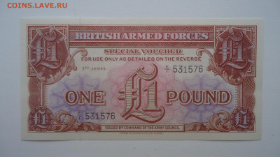 ВЕЛИКОБРИТАНИЯ 1 ФУНТ 3-Я СЕРИЯ ДЛЯ АРМИИ 1956 UNC - DSC07567.JPG