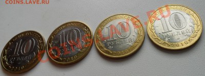 Пермский край - SAM_5776.JPG