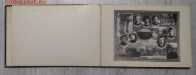 Альбом выпускников "Лесотехническ.Академии"Ленинград.1959 г. - IMG_20200105_110347