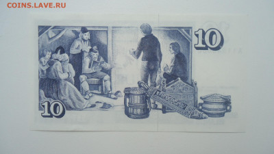 ИСЛАНДИЯ 10 КРОН 1961 UNC - DSC07681.JPG