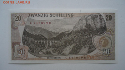 АВСТРИЯ 20 ШИЛЛИНГОВ 1967 АUNC - DSC07578.JPG