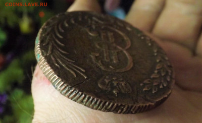 10 копеек 1779 года.Сибирь. до 07.01.20..22.00 - DSCF8189.JPG