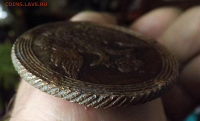 5 копеек 1805 года.км.до 07.01.20.22.00 - DSCF8195.JPG