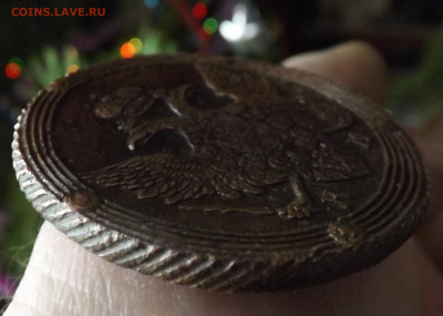 5 копеек 1805 года.км.до 07.01.20.22.00 - DSCF8194.JPG