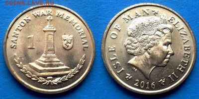 Остров Мэн - 1 пенни 2016 года до 12.01 - Остров Мэн 1 пенни, 2016