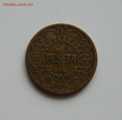 Испания 1 песета 1944 г. до 09.01.20 - DSCN9878.JPG