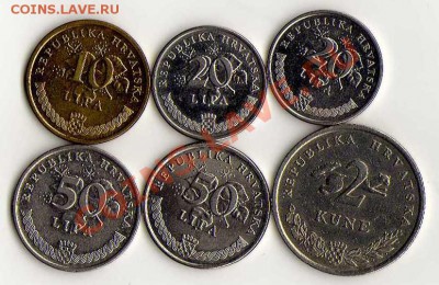 Хорватия 20 монет, погодовка до 12.08. в 21:00 - img350