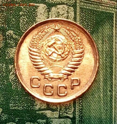 1коп. 1950г. до 09-01-2020г. - 20191205_120944-1