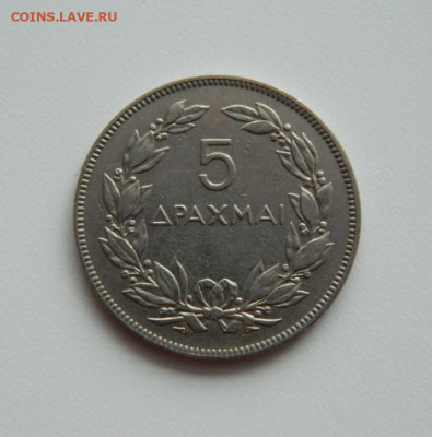 Греция 5 драхм 1930 г. (птица Феникс). до 09.01.20 - DSCN9884.JPG