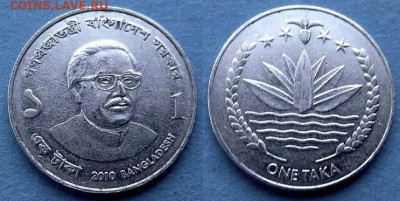 Бангладеш - 1 така 2010 года до 12.01 - Бангладеш 1 така, 2010
