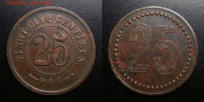 Два жетона (Германия и Франция) 100 верт-марок и 25 сантимов - Жетон (торговый) (Франция) – 25 сантимов