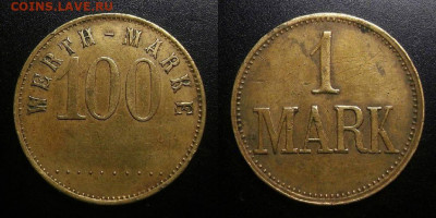Два жетона (Германия и Франция) 100 верт-марок и 25 сантимов - Жетон (платёжный) (Германия) – 100 верт-марок (20-30 года XX-го века)