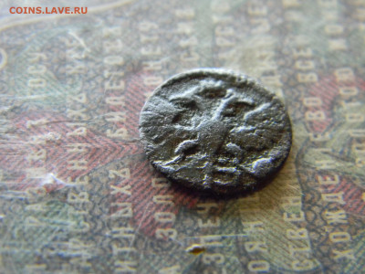 полушка врп 1721  до  9.01 в 22.00 по Москве - Изображение 7076