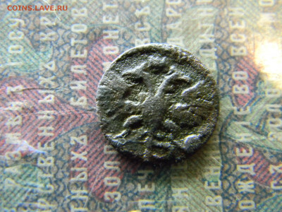 полушка врп 1721  до  9.01 в 22.00 по Москве - Изображение 7075