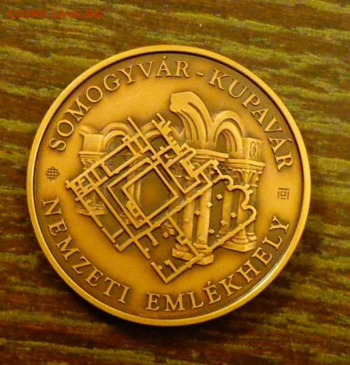 ВЕНГРИЯ - МИСТИЧЕСКИЙ ГРИФОН до 12.01, 22.00 - Венгрия 2000ф Грифон медь-1