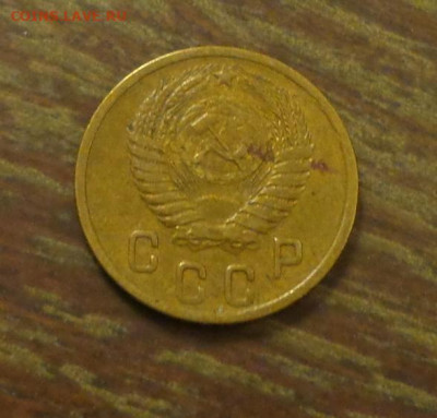 2 копейки 1956 до 12.01, 22.00 - 2 коп 1956_2