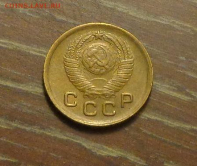 1 копейка 1949 до 12.01, 22.00 - 1 коп 1949_2