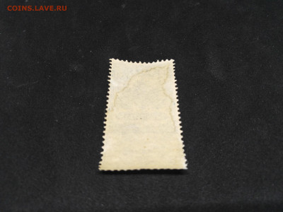 Гербовая марка 15 коп. Царская Россия. До 12 янв 22.00МСК - u8HDNbfD2LQ