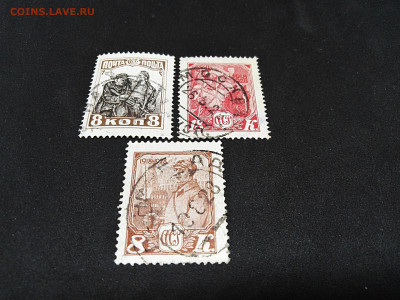 1928. СССР. 10 лет КА и ВМФ. До 12 янв 22.00мск - qoZQuBVTzmI
